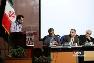 میزگرد سیاسی اجتماعی 