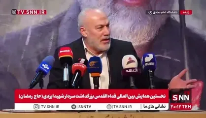 ناصر ابوشریف: شهید حاج رمضان با تمام گروه&zwnj;های فلسطینی ارتباط داشت