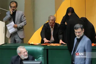 انتخابات هیئت رئیسه مجلس شورای اسلامی