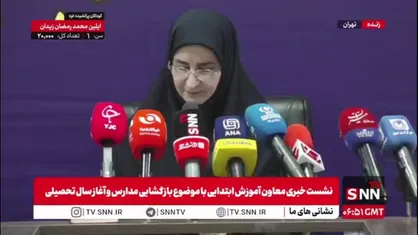 حکیم زاده: کلاس اولی هایی که تا کنون نتوانستند سنجش انجام دهند به مراکز  مراجعه کنند