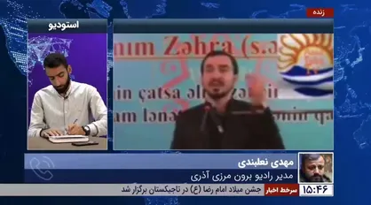 مدیر رادیو برون مرزی آذری: آرمان قدس، محور اتصال تمامی جریان&zwnj;های منتسب به انقلاب اسلامی است