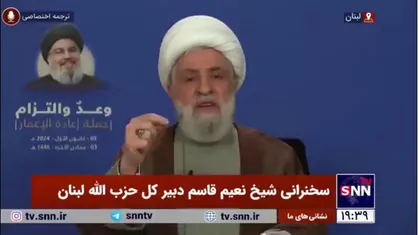 شیخ نعیم قاسم: آتش بس بار&zwnj;ها توسط رژیم صهیونیستی نقض شده است