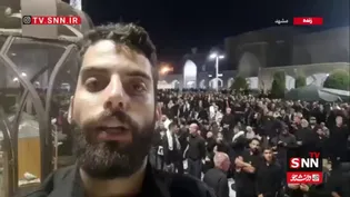 پس از اقامه نماز توسط آیت الله نوری همدانی، پیکر رهبر شهید برای مراسم خاکسپاری و تدفین به رواق دارالذکر صحن آزادی حرم مطهر رضوی منتقل می‌شود