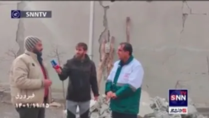 پاسخگویی مسئول در صحنه حادثه