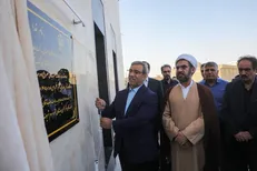 افتتاح مرکز فوریت‌های پزشکی بیمارستان پیامبر اعظم (ص) مشهد / گامی برای دسترسی آسان‌تر مردم به خدمات درمانی