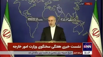 کنعانی: مسئله دریا سرخ معلول است نه علت