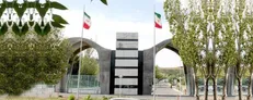 ثبت‌نام دوره‌های مقدماتی آزاد زبان‌های خارجی دانشگاه تبریز تمدید شد