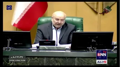 قالیباف: سیاست ما کمک به دولت و رئیس جمهور است/ مجلس در صورت لزوم از سوال و استیضاح استفاده خواهد کرد