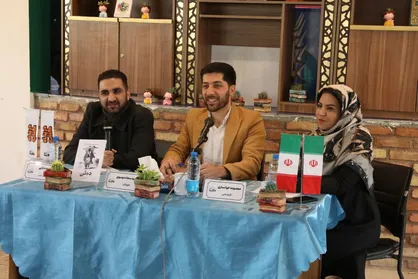 نقد و بررسی کتاب &laquo;ده تن&raquo; در فرهنگسرای خاوران
