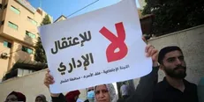 اسرای فلسطینی دادگاه‌های رژیم صهیونیستی را تحریم کردند