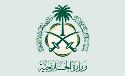 عربستان از اتباع خود خواست بسرعت خاک لبنان را ترک کنند