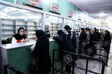 اعلام ساعت کار داروخانه مرکزی هلال احمر در تاسوعا و عاشورا