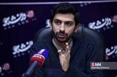 روند مثبت دادگاه محمدجواد معتمدی‌نژاد/ جلسه بعدی دادگاه ۲۷ فروردین ۹۸ برگزار می‌شود