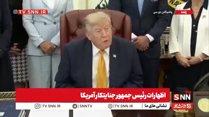 رئیس جمهور متوهم آمریکا در سودای پیروزی خیالی‌اش/ ونزوئلا، آمریکا و ایران و ناحسابی سرانگشتی + فیلم