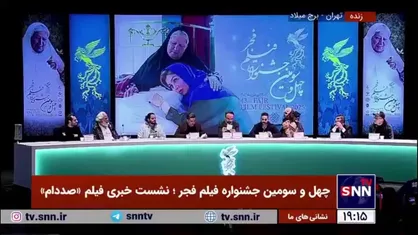پور امینی نویسنده و کارگردان فیلم &laquo;صددام&raquo;: پیام فیلم صد دام، بحث عشق و از خود گذشتگی است