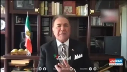شبکه اینترنشنال نقاب از چهره برداشت؛ بن سلمان پروژه راه&zwnj;اندازی جنگ خیابانی را در ایران علنی کرد!