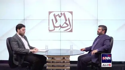 متروی پرند و پردیس به کجا رسید؟