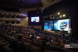 مراسم تجلیل از مدال‌آوران بازی‌های آسیایی هانگژو
