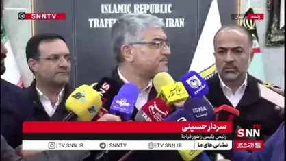 رئیس پلیس راهور فراجا: اگر خودرویی بعد آزمون&zwnj;های لازم، واجد شاخص&zwnj;های لازم نباشد قطعا دستور توقف شماره&zwnj;گذاری آن صادر خواهد شد