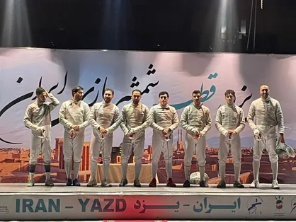 پایان رقابت&zwnj;های شمشیربازی سابر قهرمانی کشور با معرفی نفرات برتر