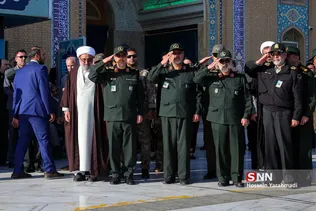 روز می