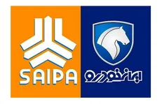 خودروسازان بزرگ در صدر ابربدهکاران بانکی