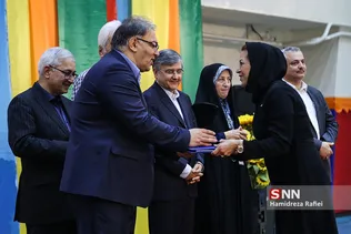 المپیاد