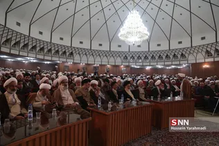 سلمینی