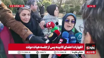 مهاجرانی: قسمتی از مالیات&zwnj;ها با توجه به اتفاقاتی که افتاده بخشیده شده است