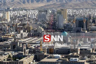 جنتی