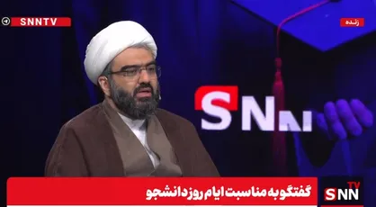 کرمی: هرچقدر دانشگاه سیاسی&zwnj;تر باشد به نفع دولت و جامعه است / باید مراقبت کنیم تا جریان های سیاسی فضای دانشگاه را مصادره نکنند + فیلم