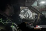 شثی