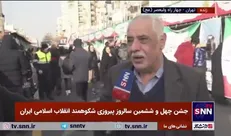 دشمنان با انقلاب در نیفتند که خدا با انقلاب است