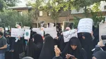 تجمع دانشجویان