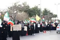 تجمع دانشجویی مردمی و تشکیل زنجیره انسانی مقابل نیروگاه‌های حرارتی کشور + فیلم و عکس