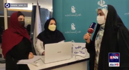 گزارش خبرگزاری دانشجو از استقرار تیم واکسیناسیون در خانه جشنواره چهلم
