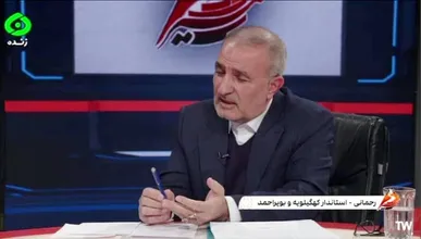 تا تعیین‌تکلیف نهایی، عملیات سد خرسان باید متوقف شود