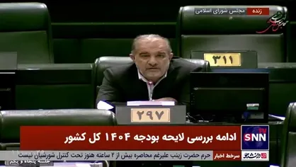 عسگری: تا الان دولت با هر پیشنهاد بخش کشاورزی مخالفت کرده؛ باید پاسخگو باشد