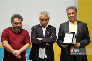 نهمین جشنواره تئاتر سراسری ارتش جمهوری اسلامی ایران