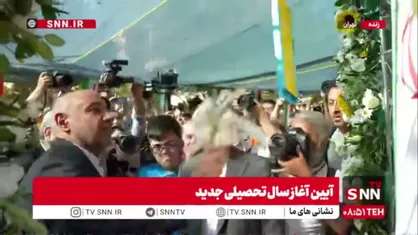 زنگ آغاز سال تحصیلی جدید در مدارس استثنائی توسط وزیر کار نواخته شد