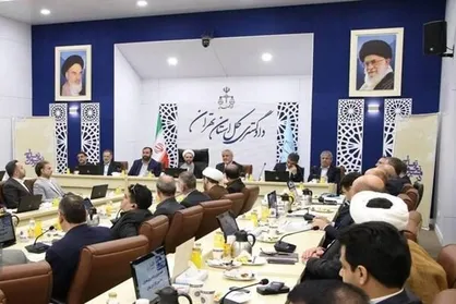 انسداد کد ملی اشخاص به هیچ عنوان قابل پذیرش نیست