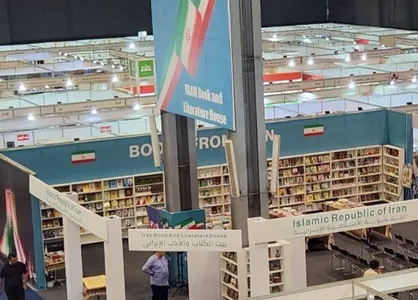 هشتمین نمایشگاه بین&zwnj;المللی کتاب لبنان آغاز به کار کرد