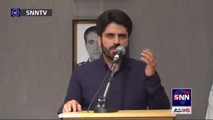 مهر فداکاری به نامت تا ابد خورد/ مردم! رئیسی خستگی را با خودش برد