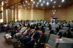 کوثری