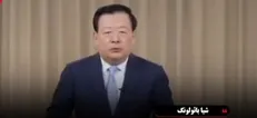 بگذارید آمریکا در برابر تمدن چین ضجه بزند! + فیلم