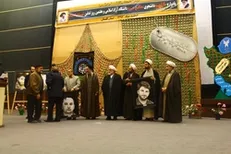 مراسم گرامیداشت شهدای مدافع حرم دانشجو در دانشگاه آزاد گرگان برگزار شد