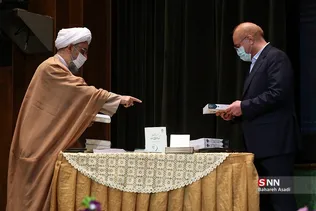 آیین اختتامیه سی و پنجمین کنفرانس بین‌المللی وحدت اسلامی 