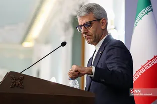 new