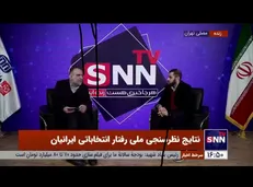 امامی: عوامل رای ندادن  افراد در کشور ما هنوز از نوع فرهنگی-اجتماعی است + فیلم