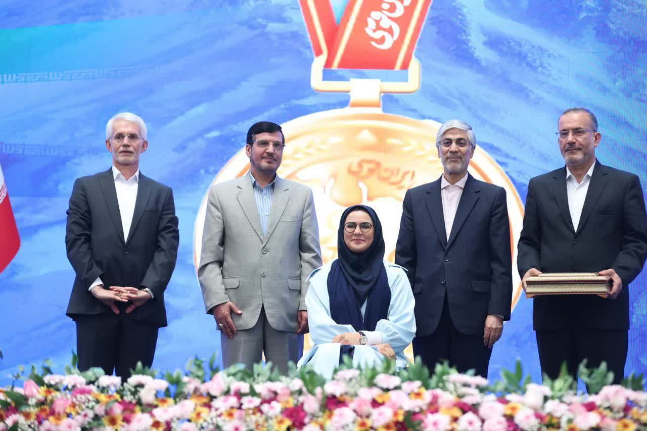 شهید ابراهیم رییسی